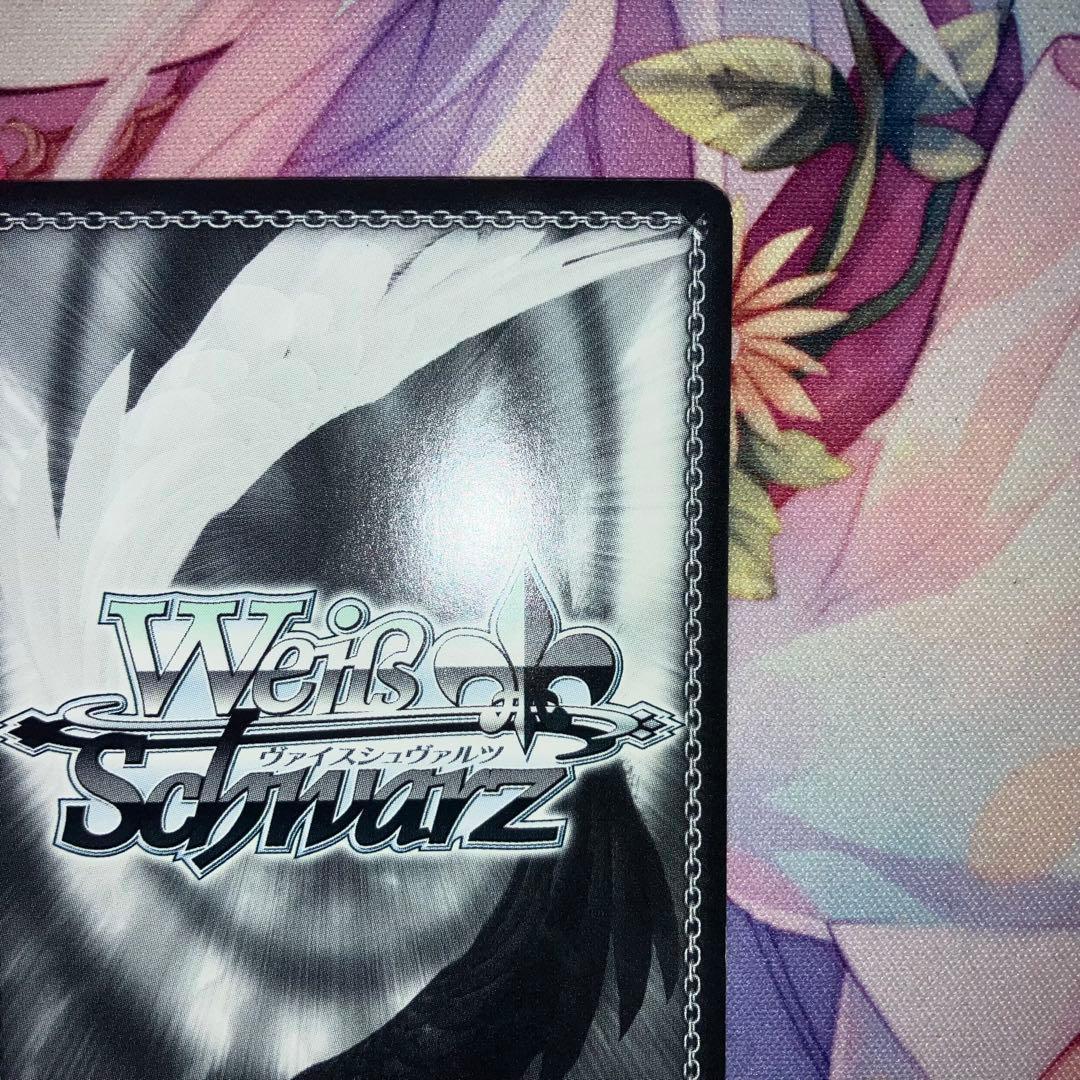 ヴァイスシュヴァルツ 普通科 可可 サイン SP SPb - メルカリ