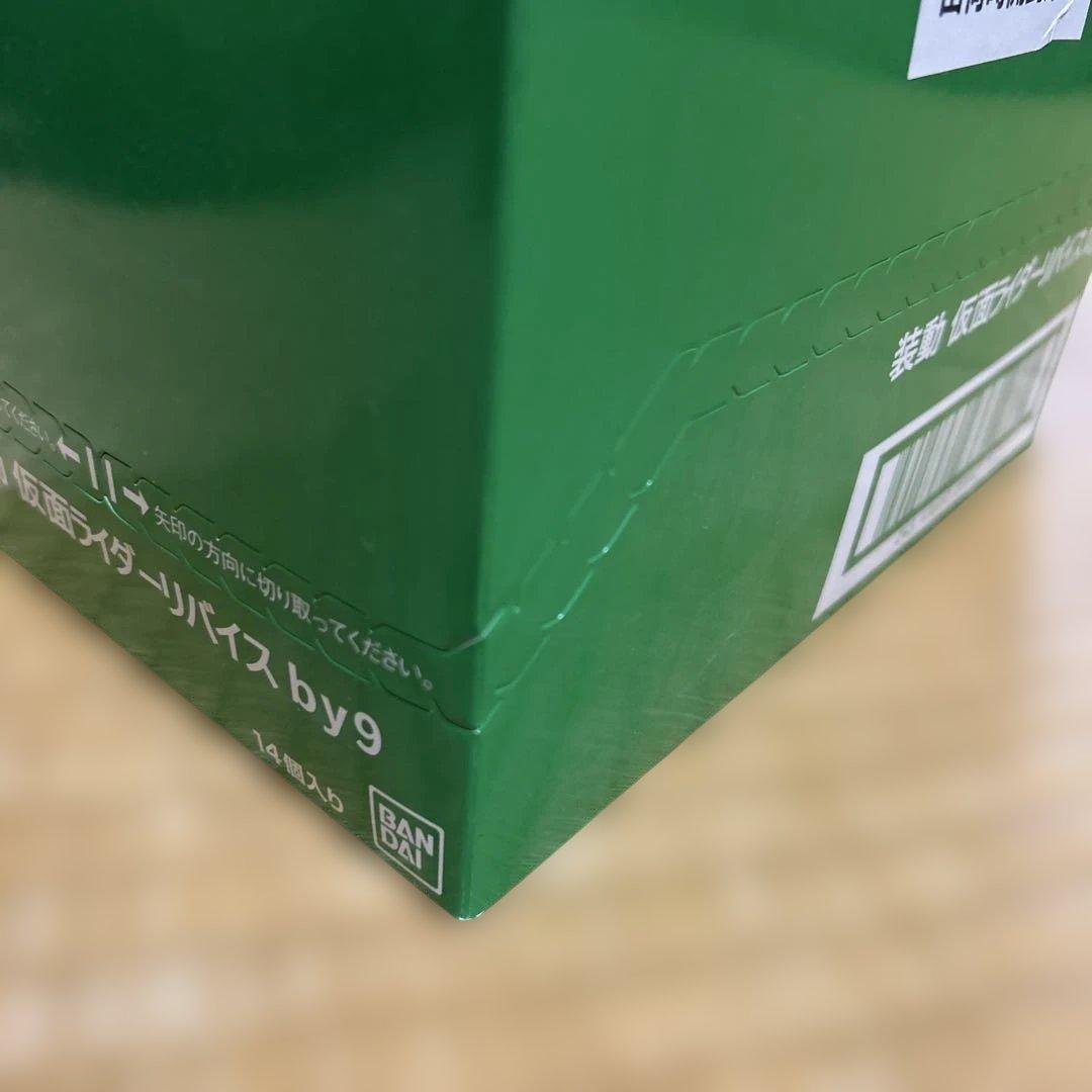 【未開封BOX】　装動 仮面ライダーリバイス by9 (14個入) ・フィギュア
