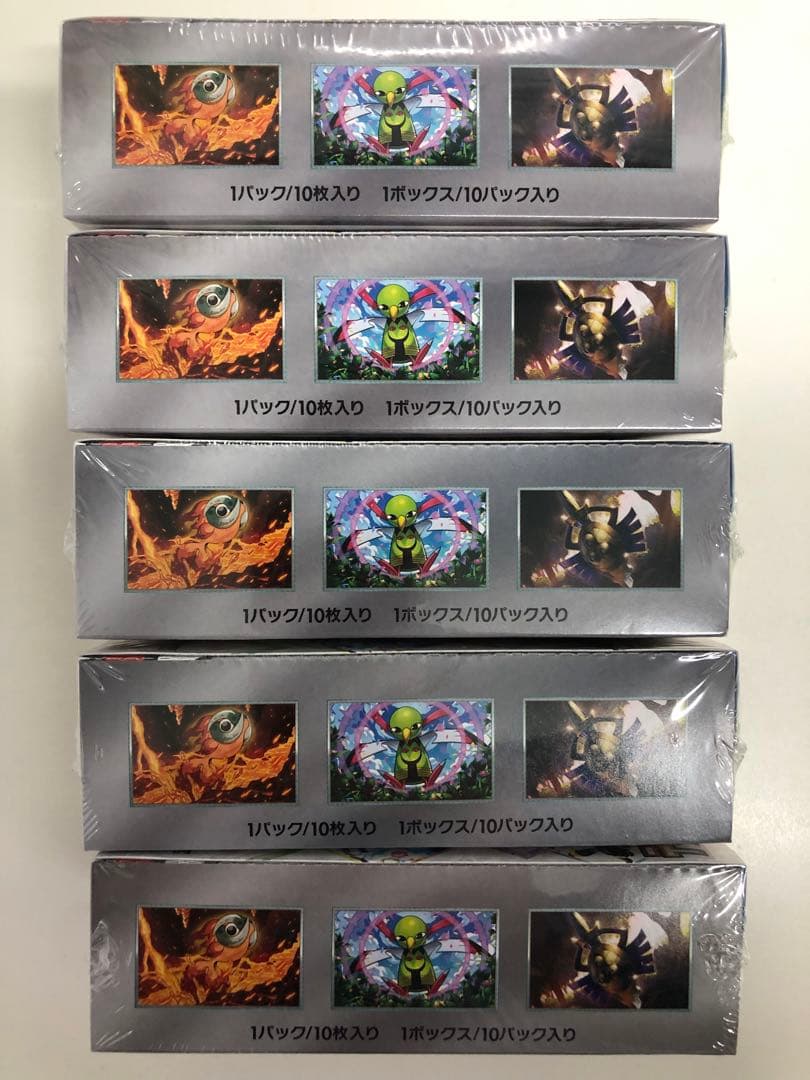 ポケモンカードゲーム 熱風のアリーナ・テラスタルフェスexセット