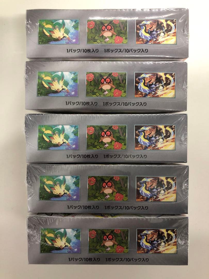 ポケモンカードゲーム 熱風のアリーナ・テラスタルフェスexセット