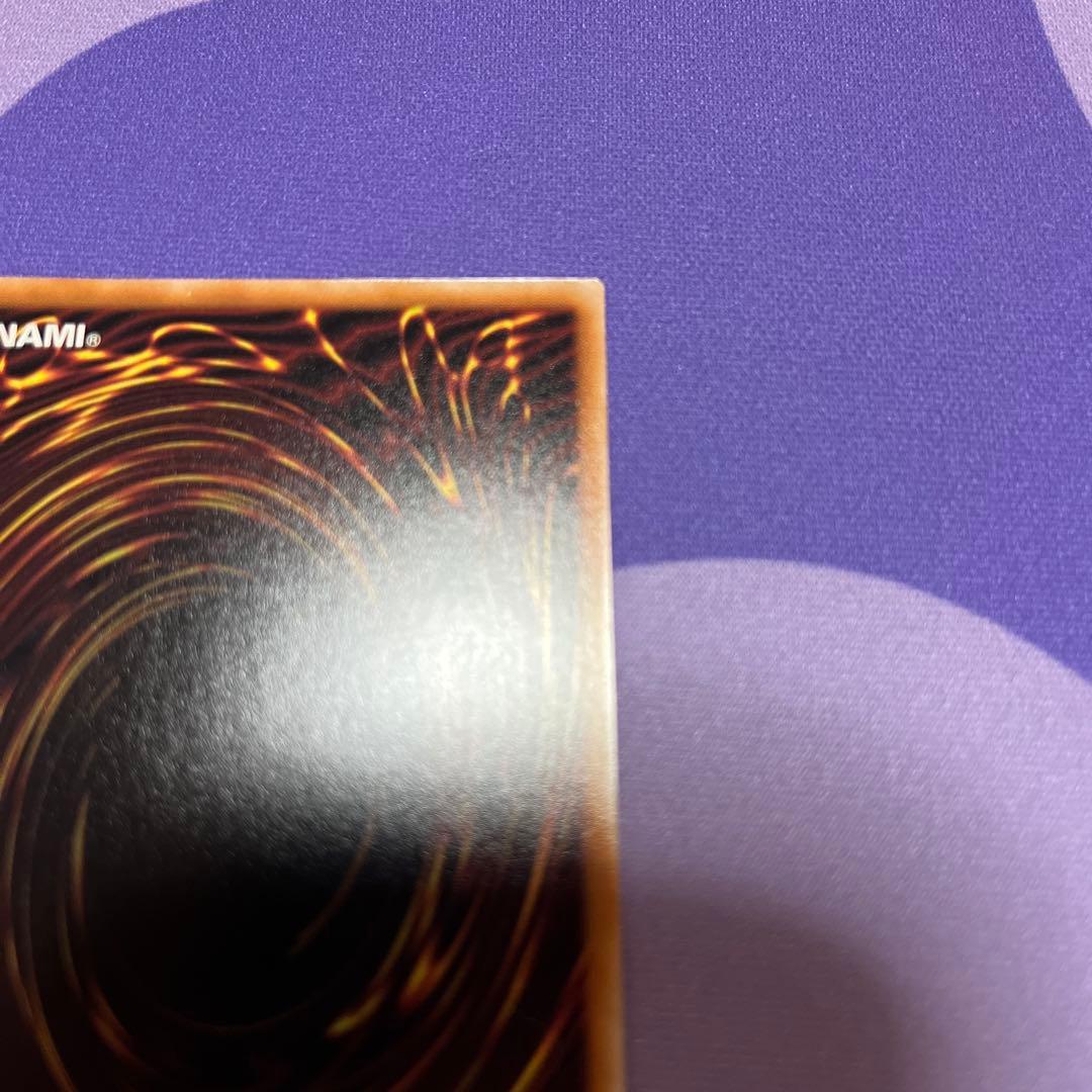 青眼の白龍 QCAC-JP021 25th