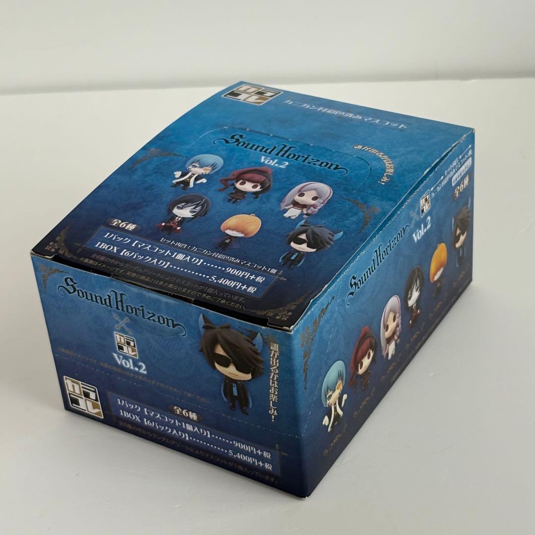 サンホラ カラコレ BOX