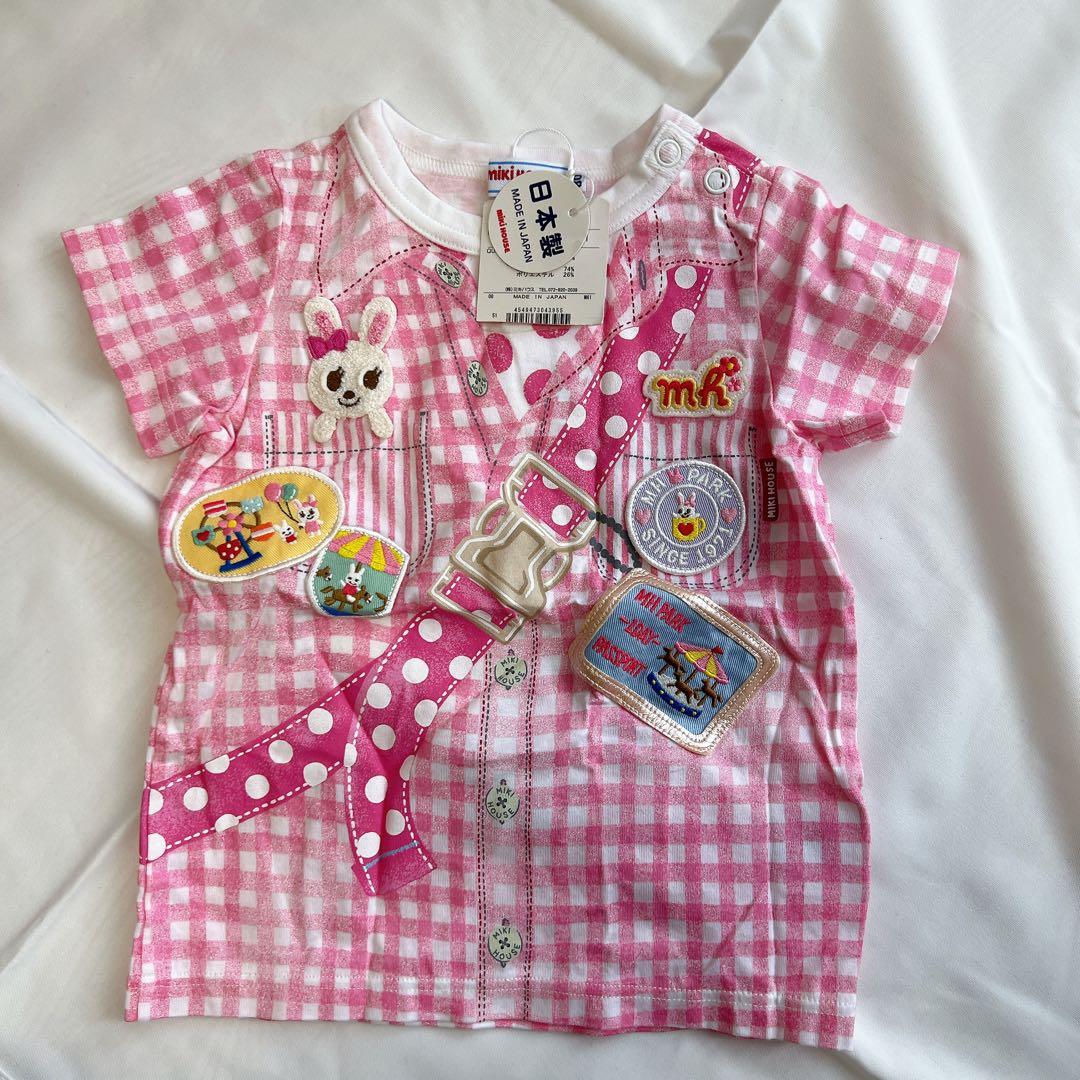 ミキハウス 騙し絵 だまし絵Tシャツ 80 ダブルビー ホットビスケッツ