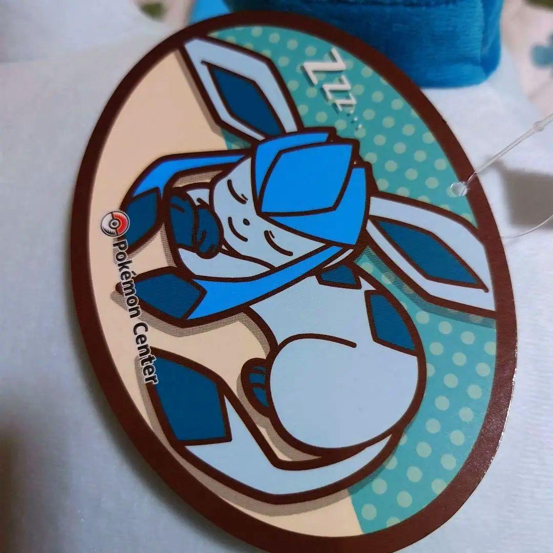 ポケモンセンター グレイシア すやすや ぬいぐるみ
