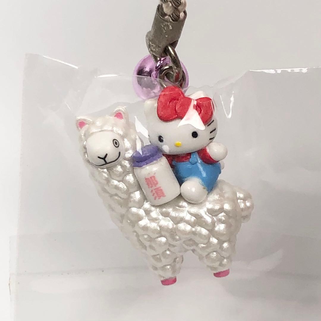 ハローキティ ストラップ 那須限定 アルパカ ご当地キティ