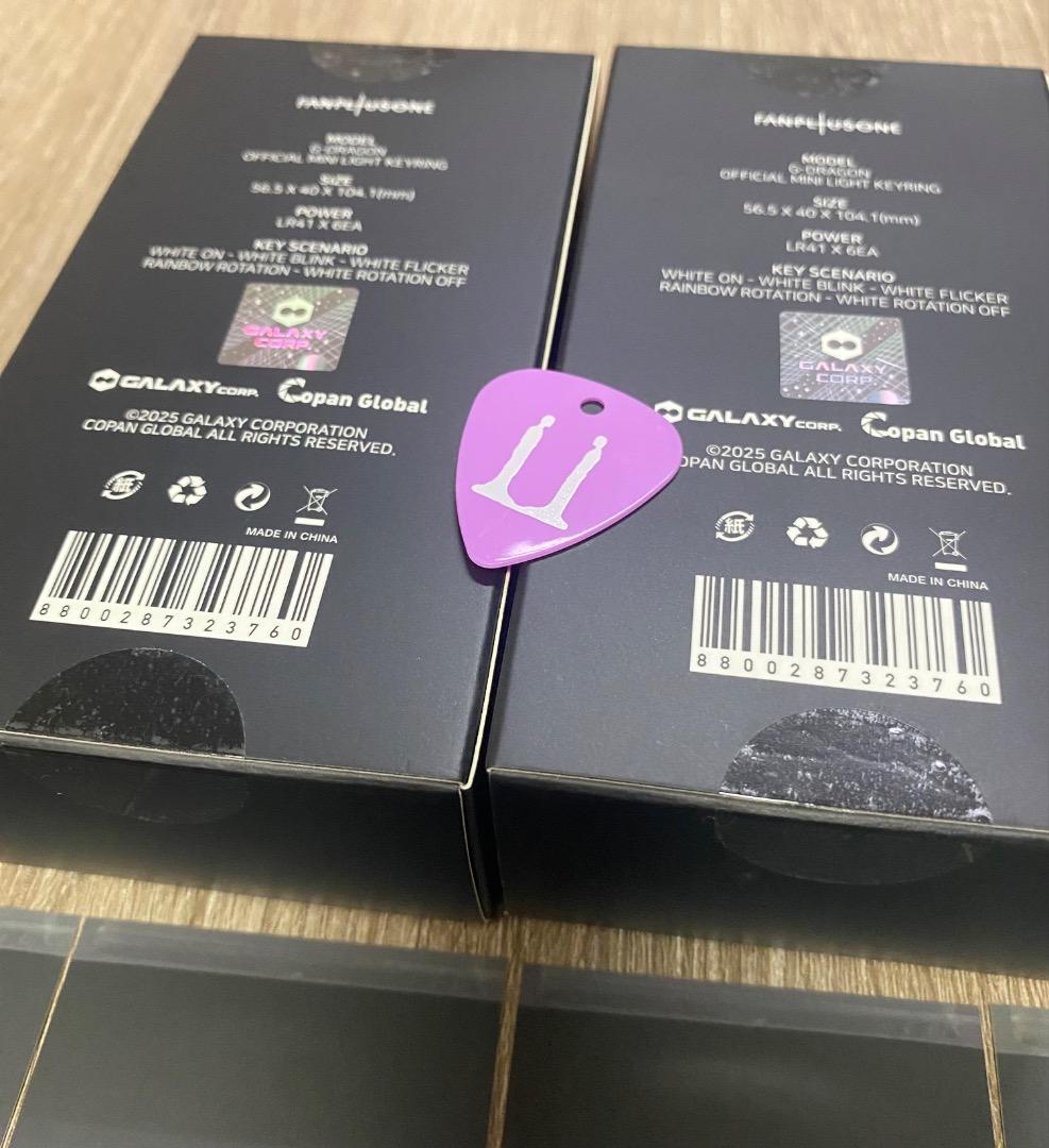 G-DRAGON 台北限定 ピンク&紫色ミニペンライトキーリング PICK ミニ