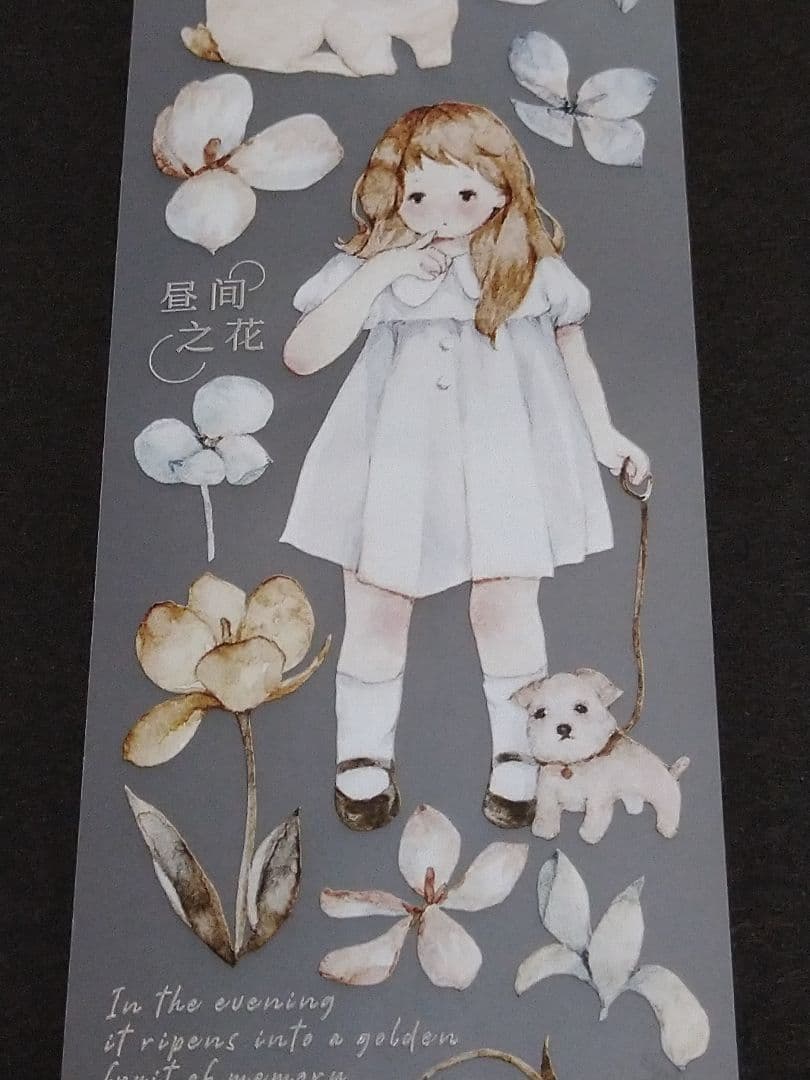 ☆のこり１☆J552＃森系小诗(雾面PET)切り売り海外人物マステ女子
　雀斑茶