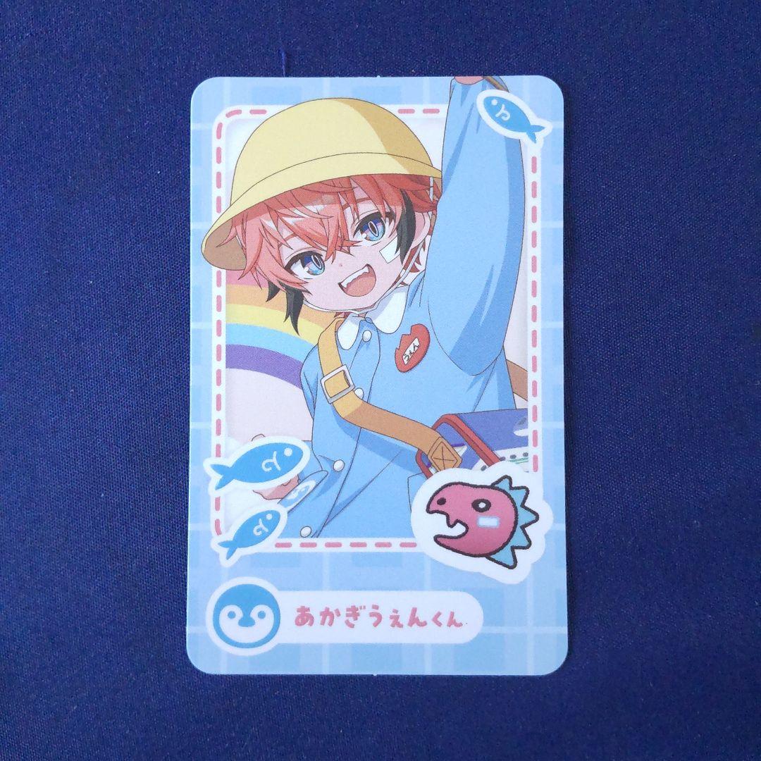 にじさんじ ようちえん フォト風カード エイプリルフール 赤城ウェン