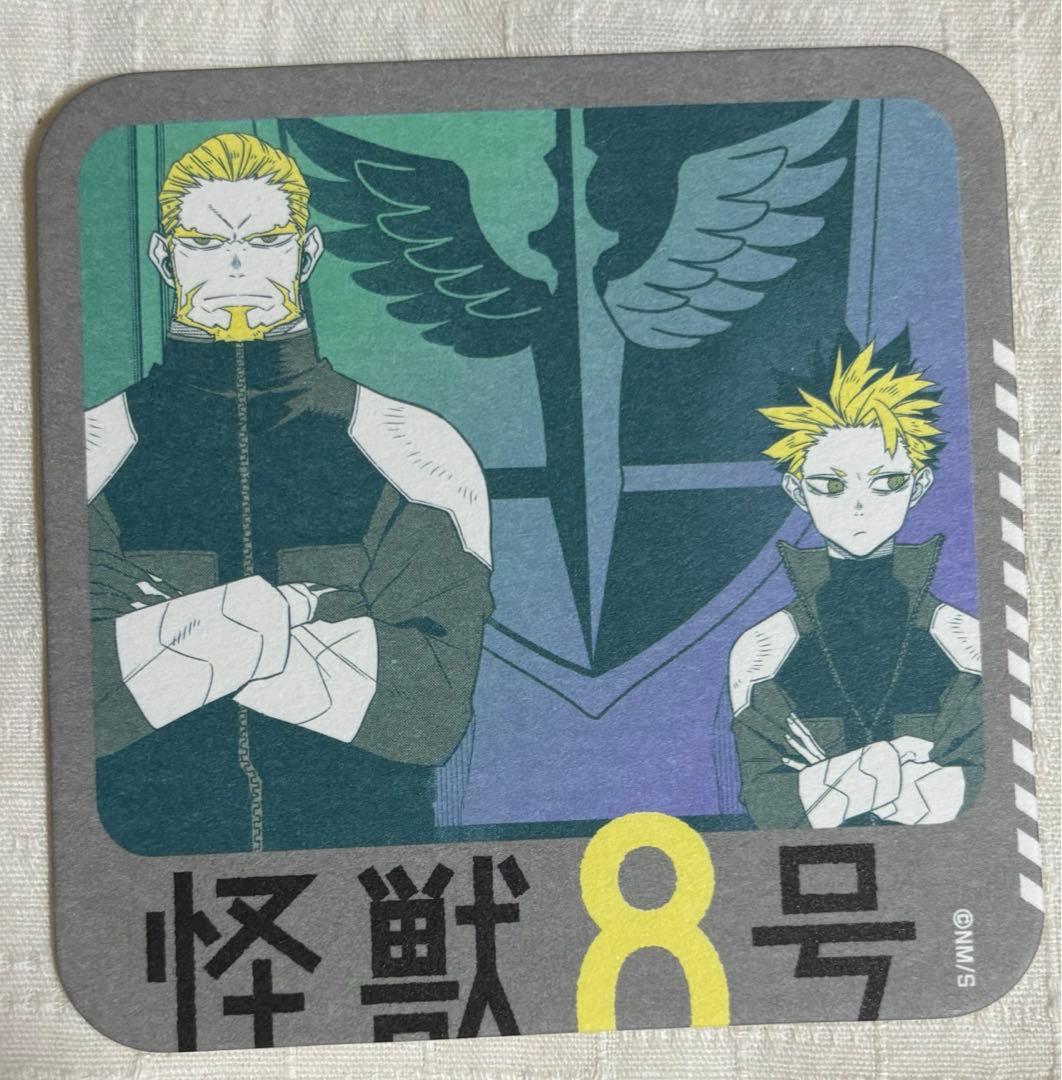 怪獣8号 怪獣8号展 四ノ宮功 鳴海弦 アートコースター - メルカリ