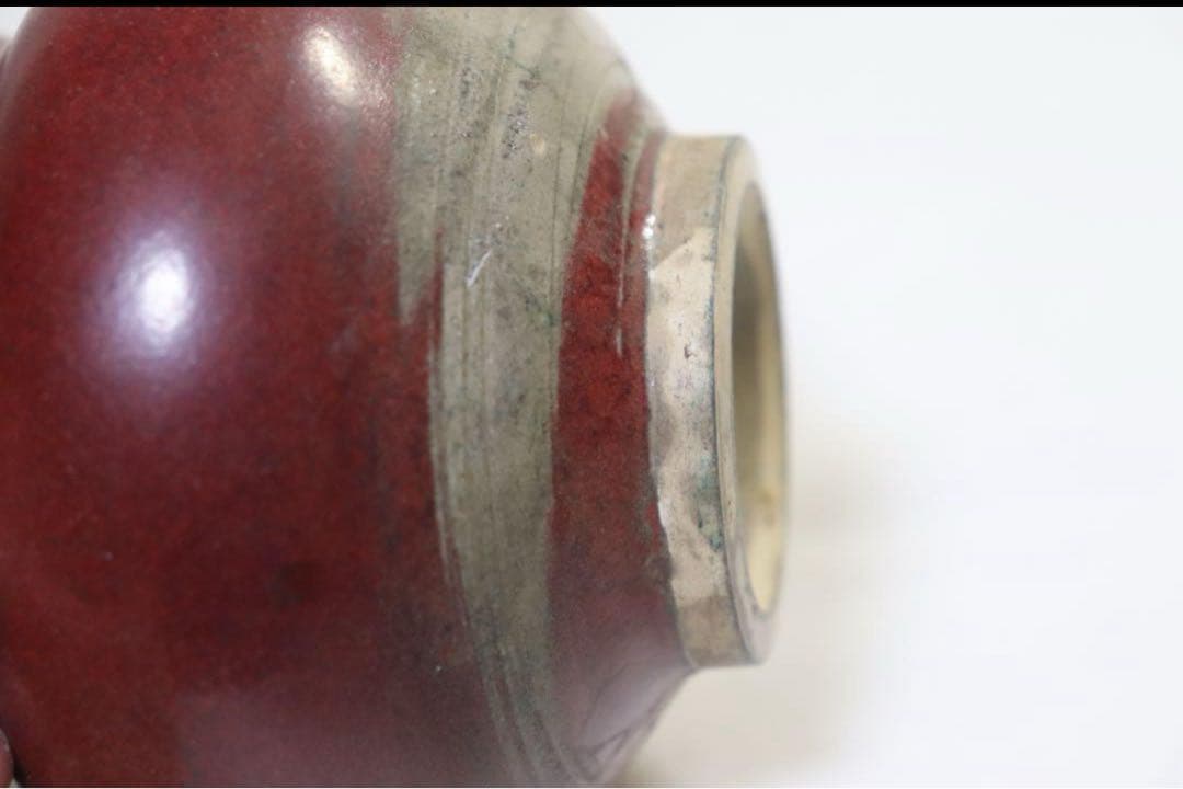 時代 紅釉小壺 辰砂釉