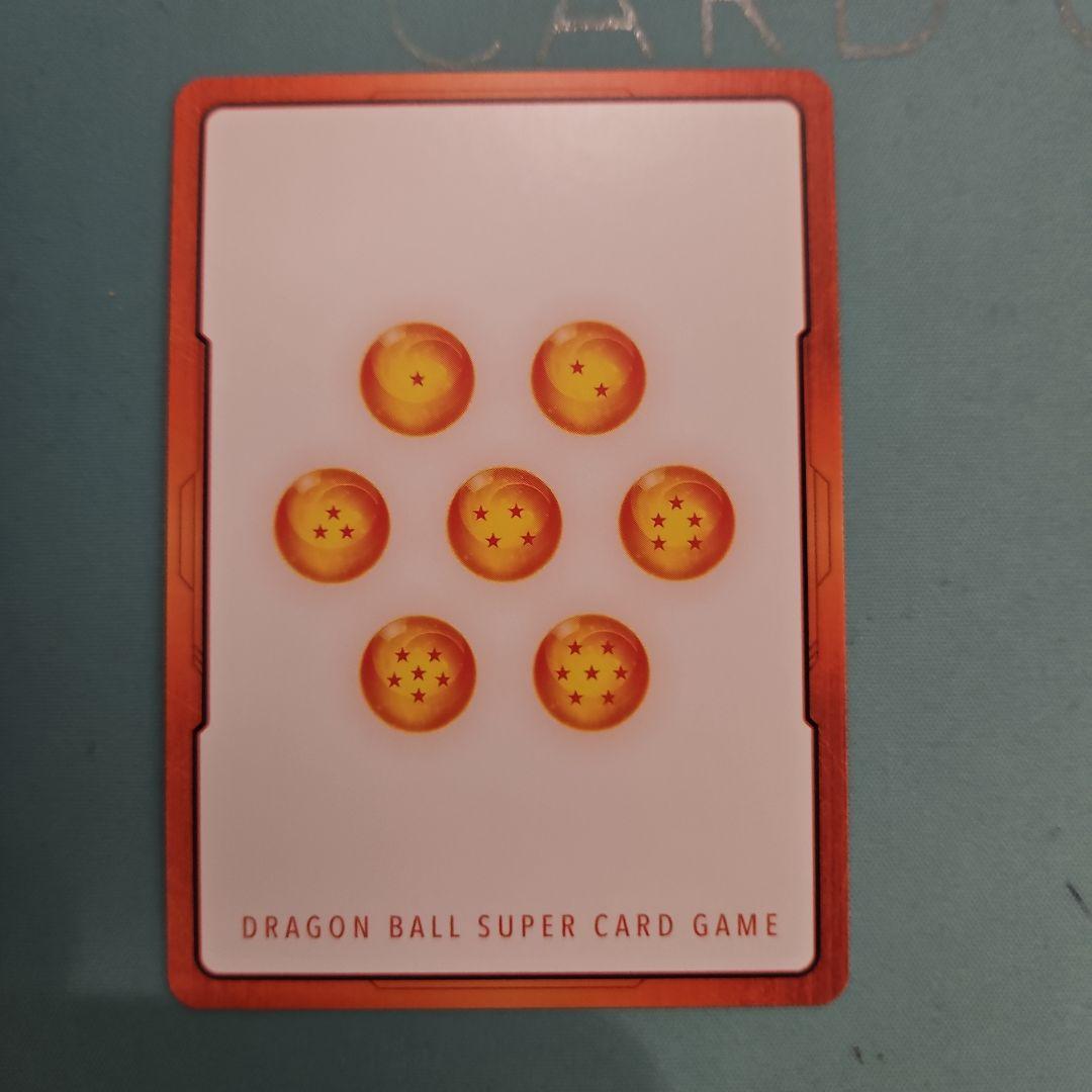 ドラゴンボールカード　マンガブースター　エナジーマーカー　E-83 金