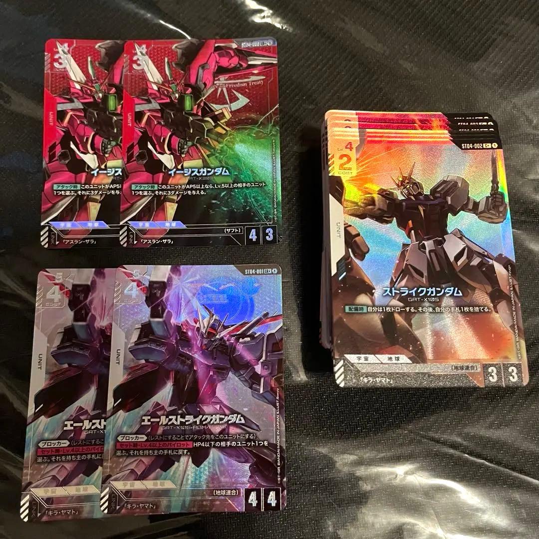 ゴッドデッキ パラレル16種入りGCGスタートデッキST04 シード