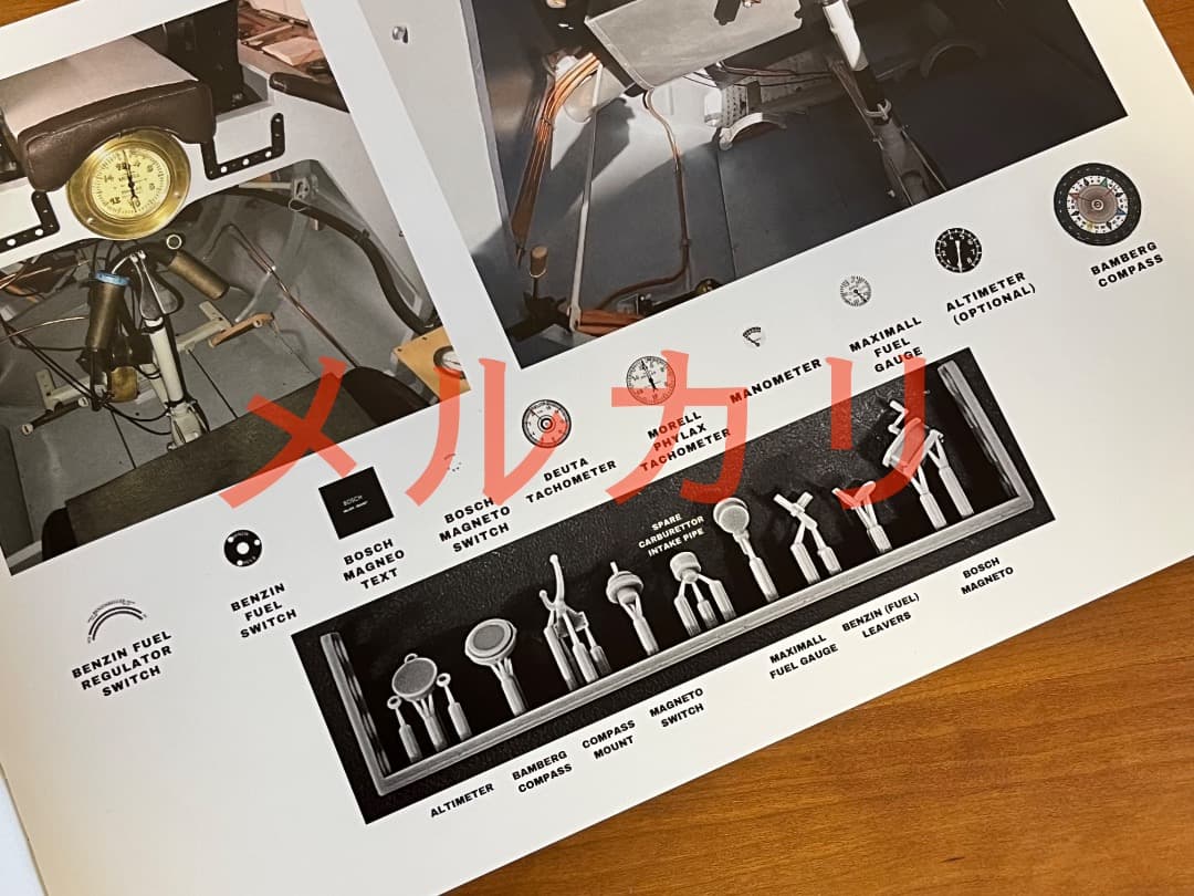 値下げ AVIATTIC 1/32限定キットファルツPFALZ DVIII戦闘機