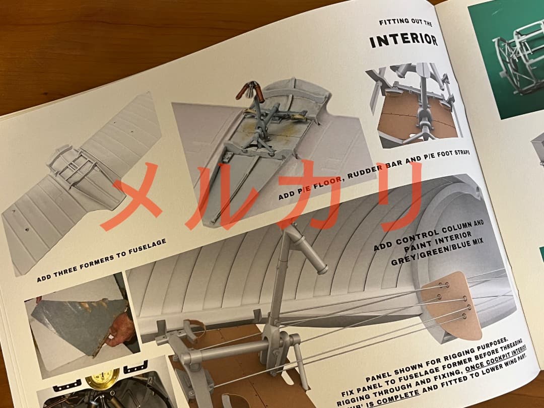 値下げ AVIATTIC 1/32限定キットファルツPFALZ DVIII戦闘機