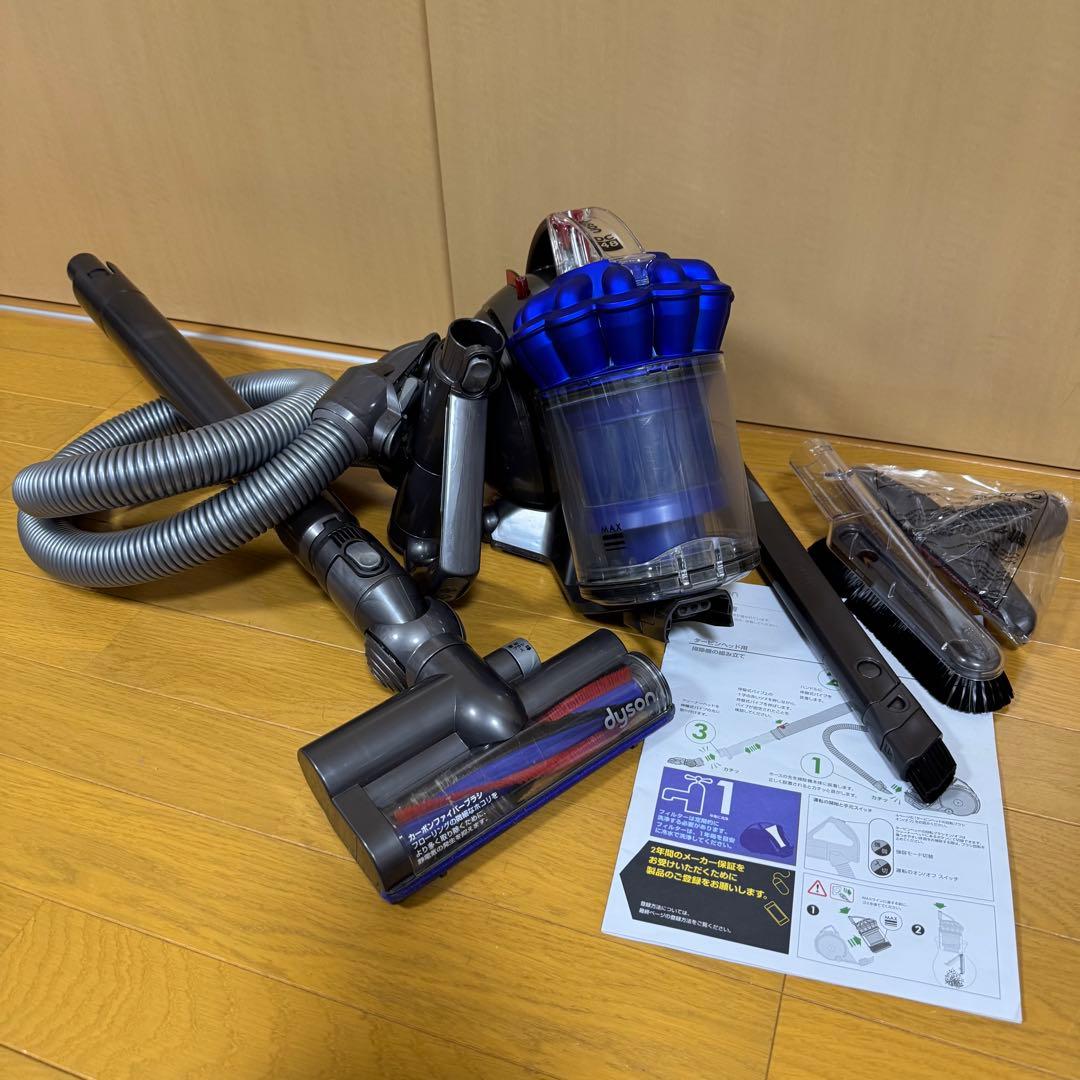 【綺麗】ダイソン掃除機　タービンヘッド DC48 ダイソン DC48 タービンヘッド [アイアン/サテンブルー] 価格比較