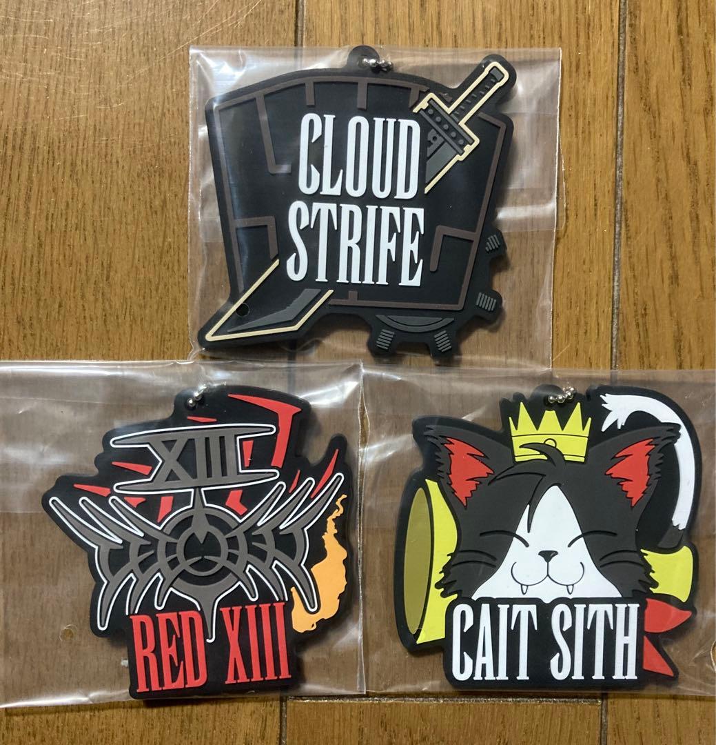 FF7リバース発売記念くじ A賞D賞ラストワン賞＋G賞コンプリート+