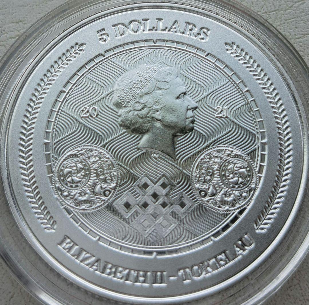 2021年「クロノス」純銀1オンス銀貨