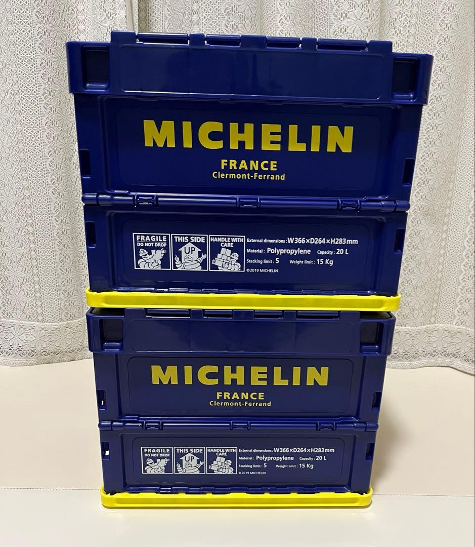 アジアン 民芸 簾 金属取手 金具 鋲打 電話台 花台 サイドテーブル i1※