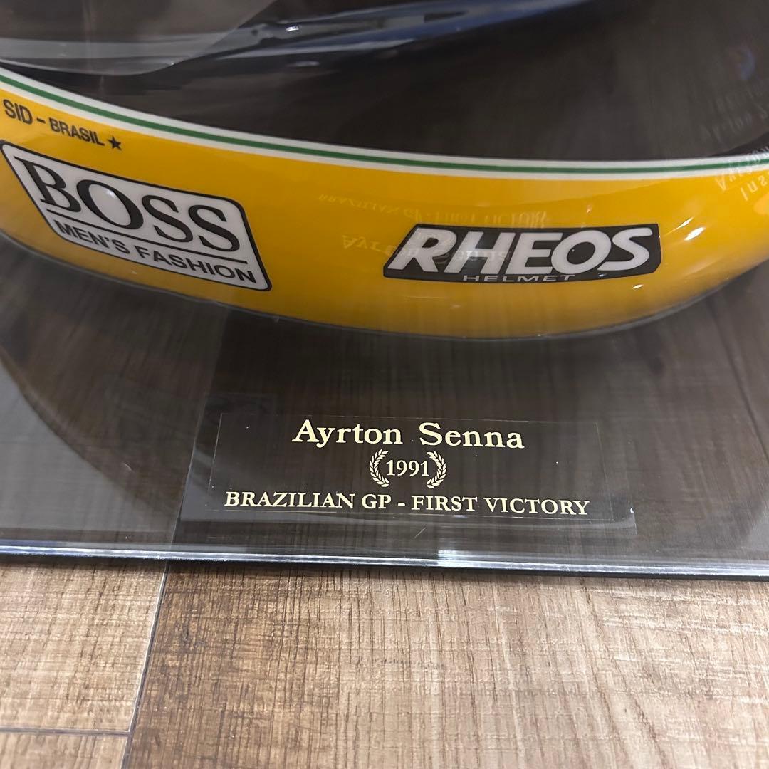 超レア品　アイルトン・セナ 公認レプリカヘルメット 限定1000個　1991年