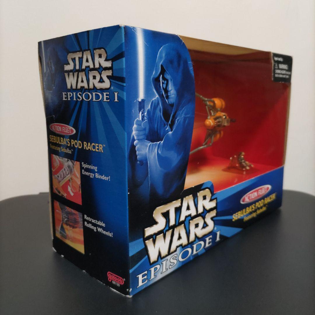 スター・ウォーズ　エピソード１　アクションフリート　ビークル　セバルバ