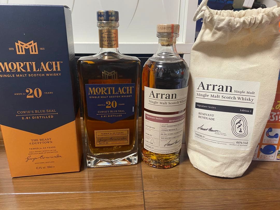 早い者勝ち訳あり！ 山崎スモーキーバッチ 2本セット 【1071309357】