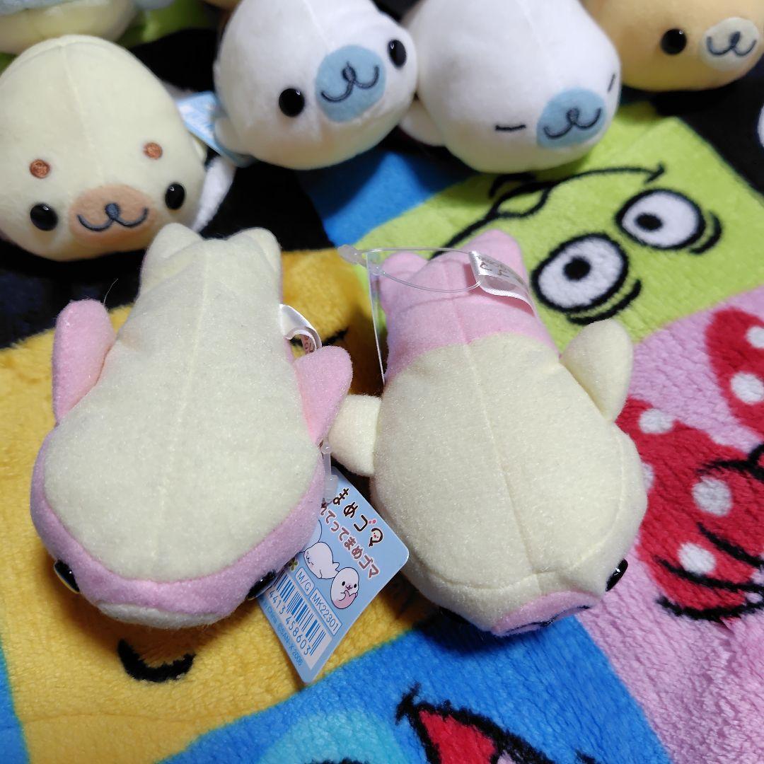 ぷ*に様 まめゴマ つれてってまめゴマ マスコット ぬい活 サンエックス