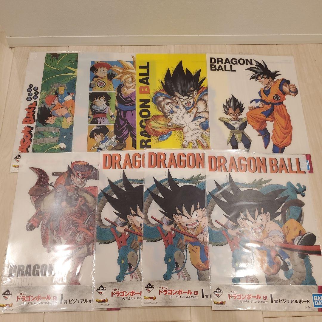 一番くじ ドラゴンボール ビジュアルボード・ビジュアルシート 85枚