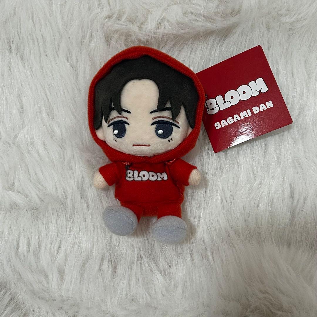8LOOM君の花になる 佐神弾 高橋文哉 ぬいぐるみマスコットキーチェーン