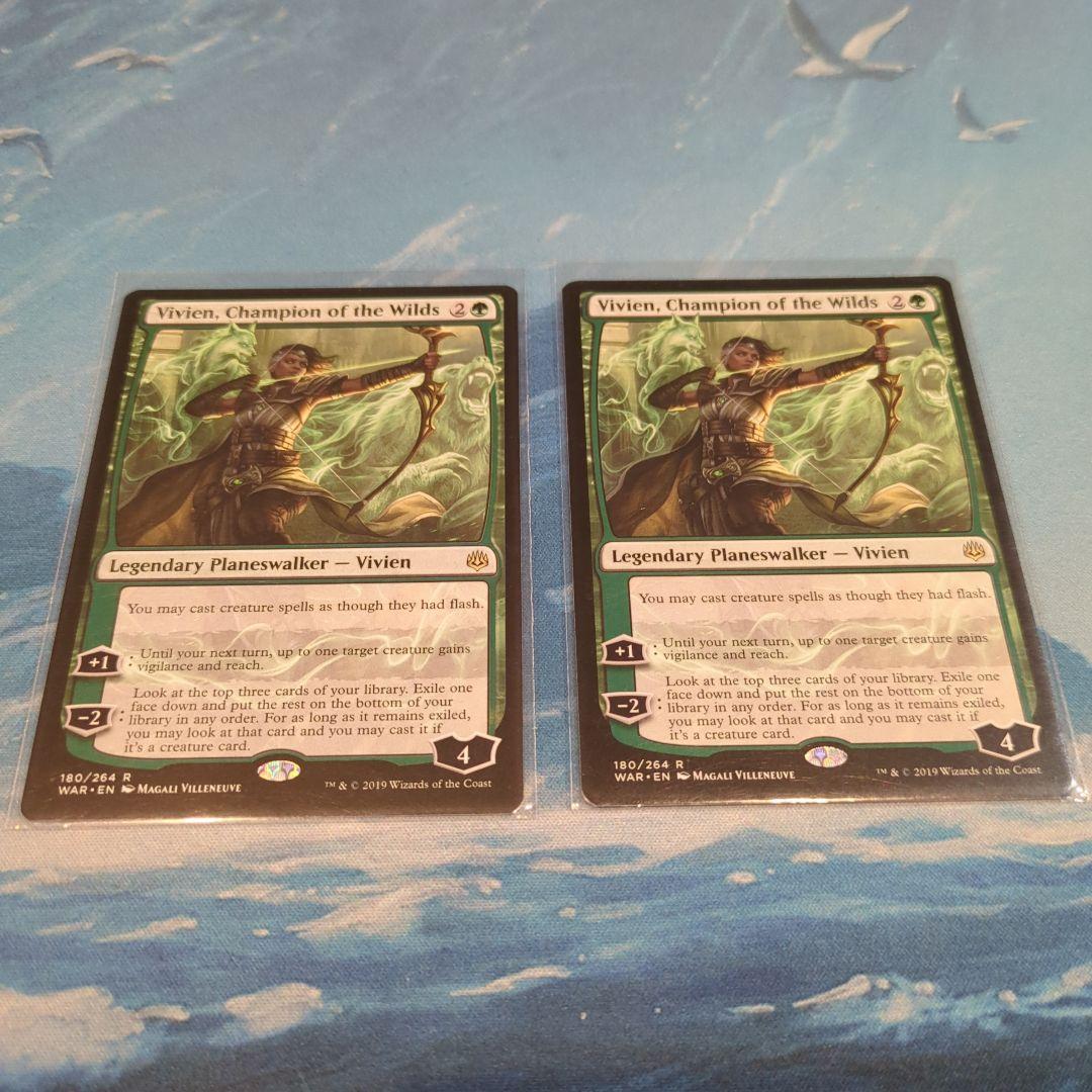 MTG 野獣の擁護者、ビビアン 英語版 2枚セット品 - メルカリ