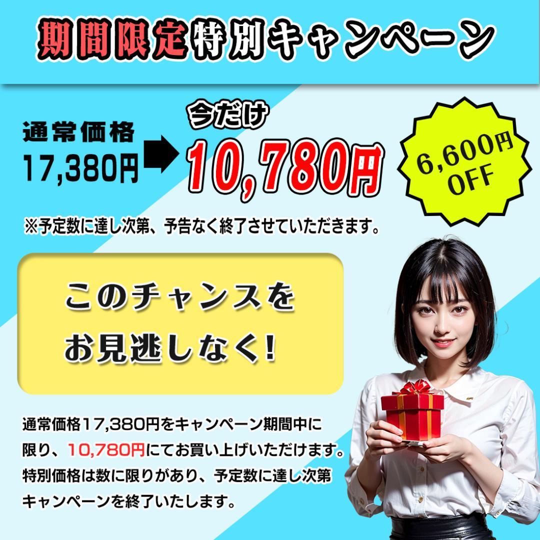 リアルタイムGPS発信機 【trackimo-e】浮気調査 盗難防止 小型GPS