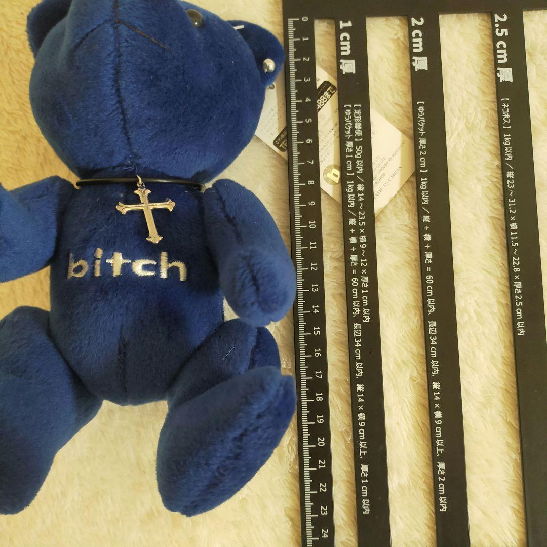 【レア商品】 bitch skateboards ぬいぐるみ ブルー タグ付き