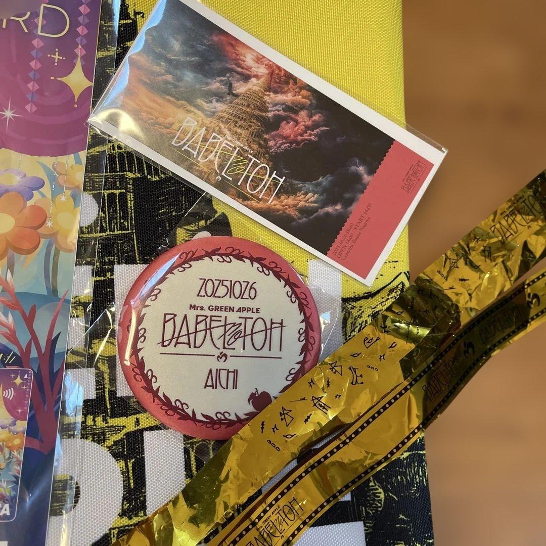 ミセス BABEL no TOH RingoJamシート特典グッズ