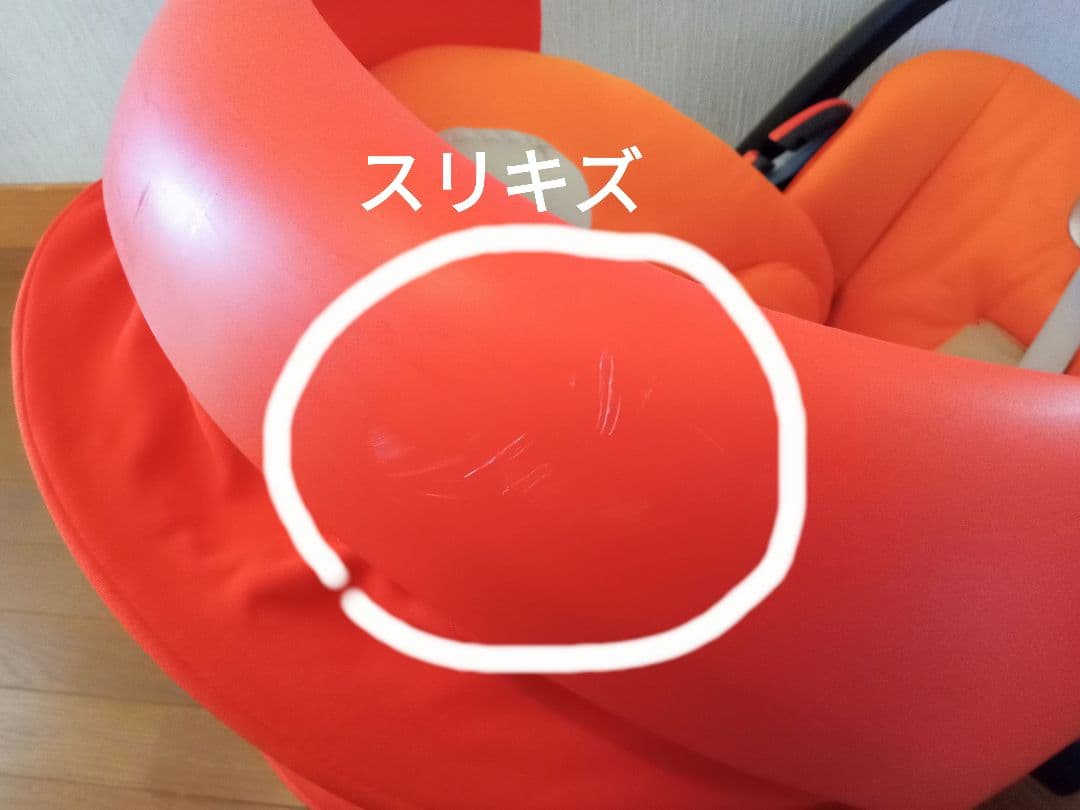 チャイルドシート Cybex Cloud Q + Base Q Fix