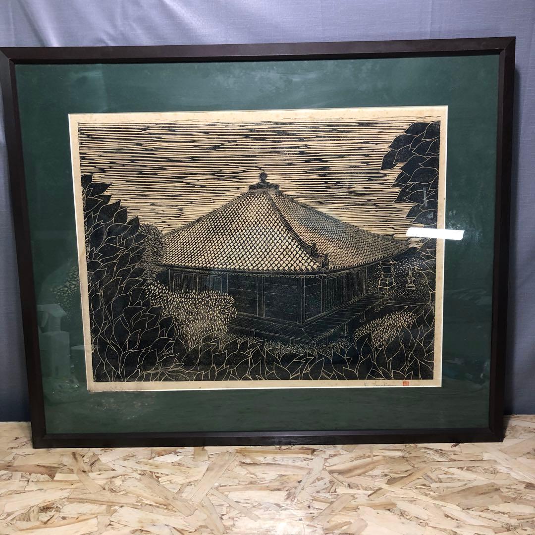 田中敬 版画 絵画 額装 仏の幻想芸術系の絵描き仲間は、額縁を自作どころか、額縁部分にまで