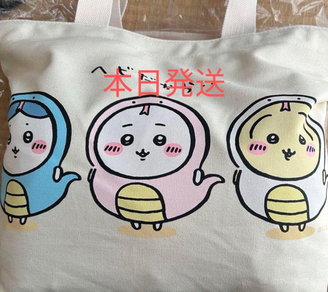 アイドリッシュセブン アイナナ 和泉三月 5周年 ホロ缶バッジ