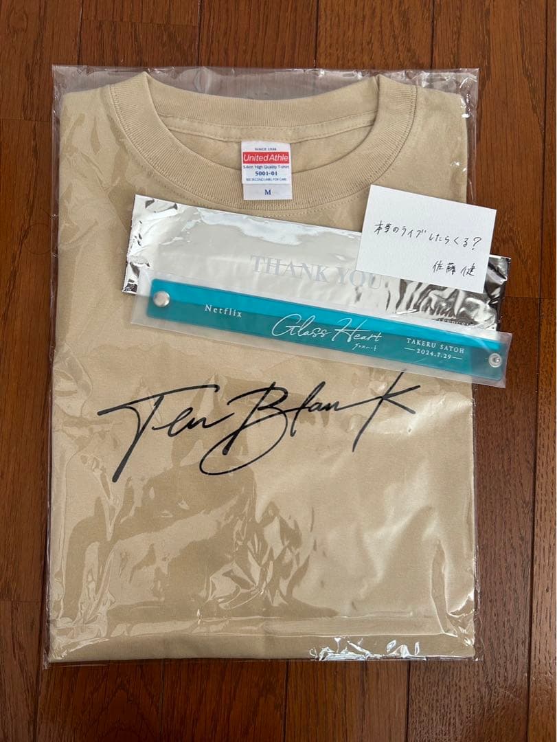Netflix グラスハートエキストラTシャツリストバンドメッセージカード