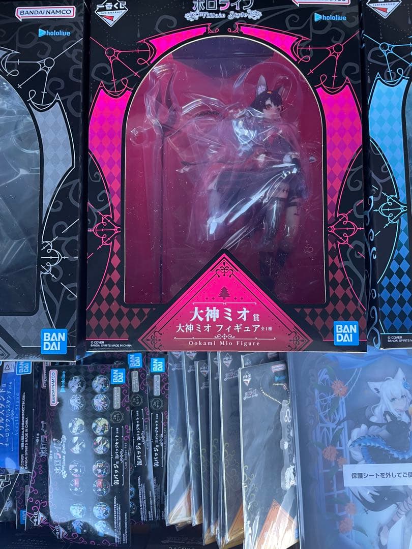 一番くじ ホロライブ ～Villain Style～　1ロット