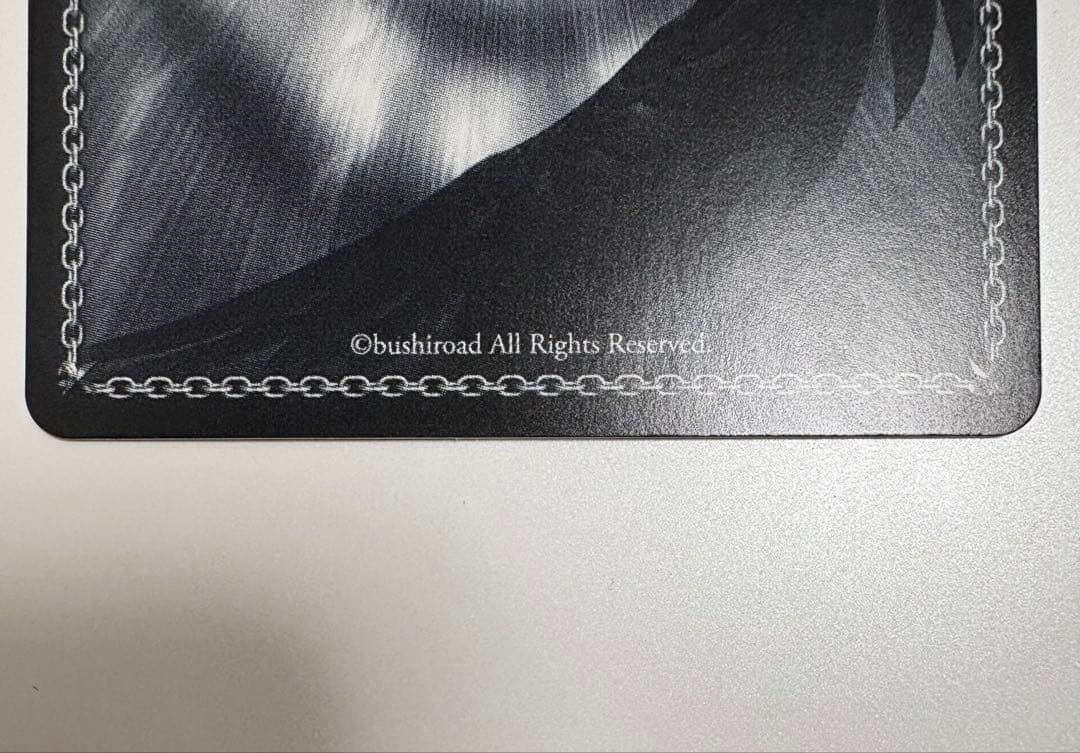 ヴァイスシュヴァルツ　アズールレーン　軽空母ユニコーン　 SP