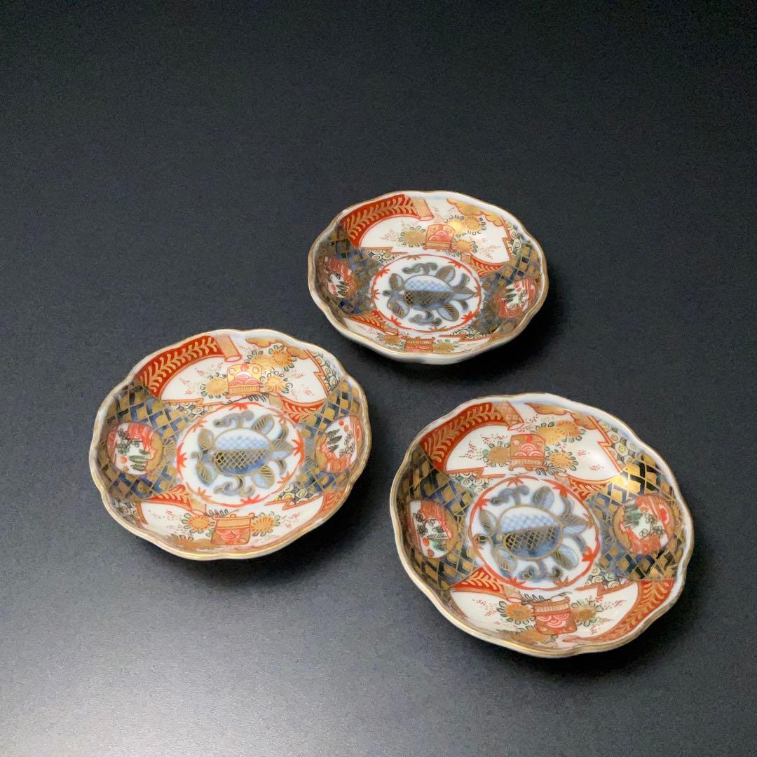 伊万里金襴手花に鳥籠図手塩皿3枚∅8㎝　骨董　古伊万里　通り文　R1357ダF