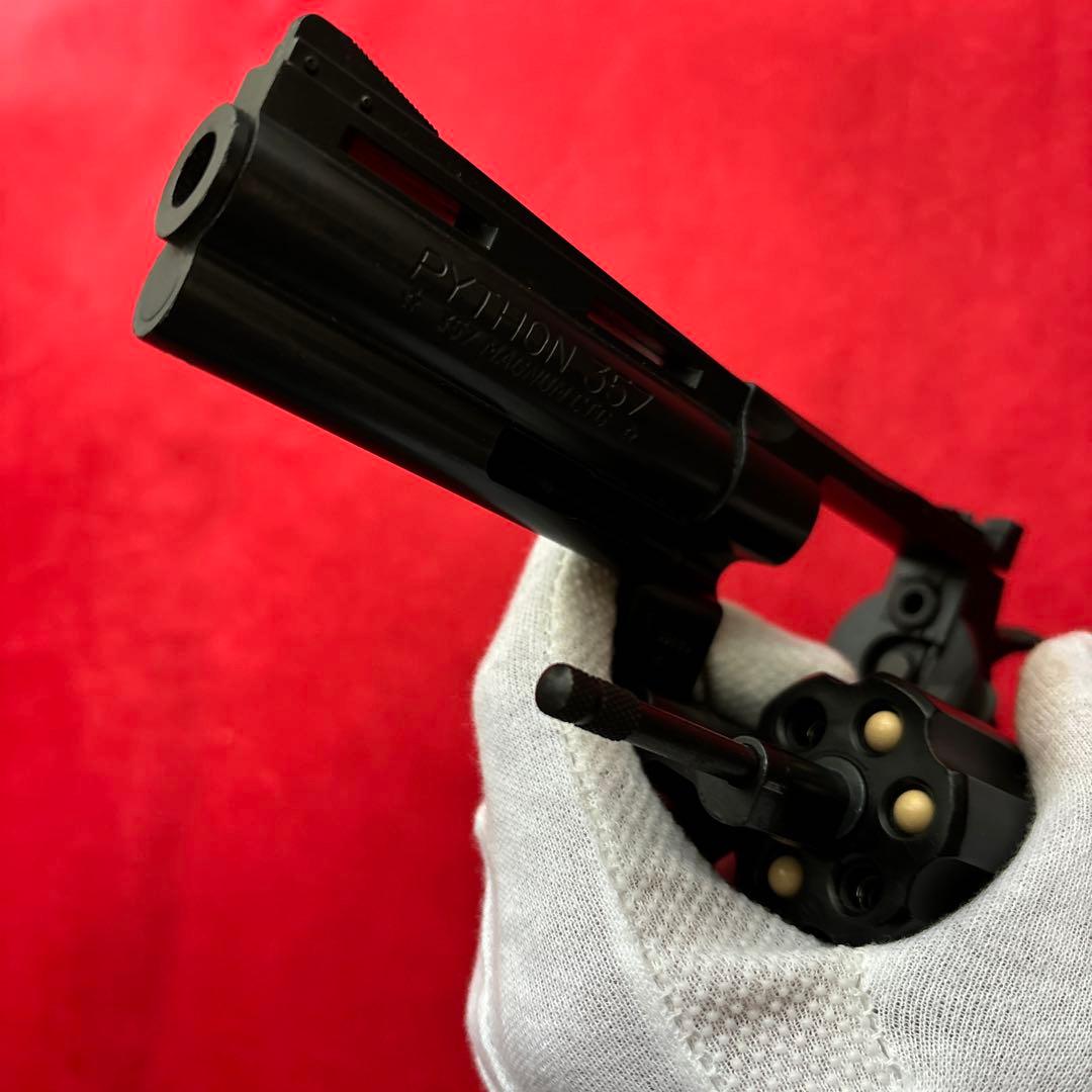 東京マルイ　コルトパイソン　357マグナム4インチ　24連射ガスリボルバー