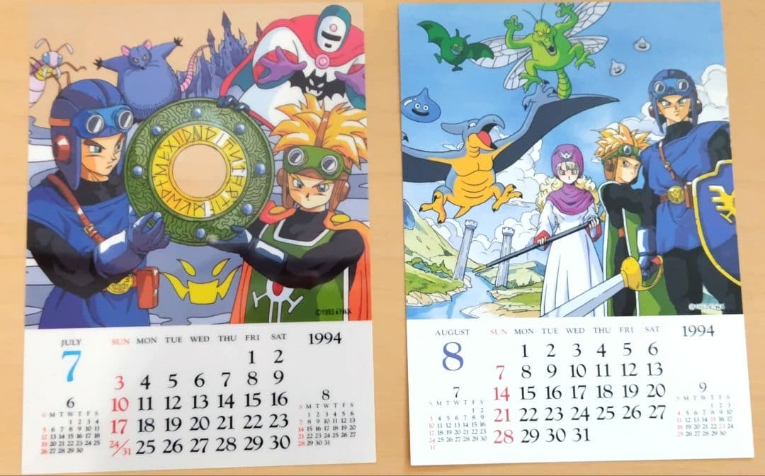 ドラゴンクエスト I・II メクルトミレーラ 1994年デスクカレンダー