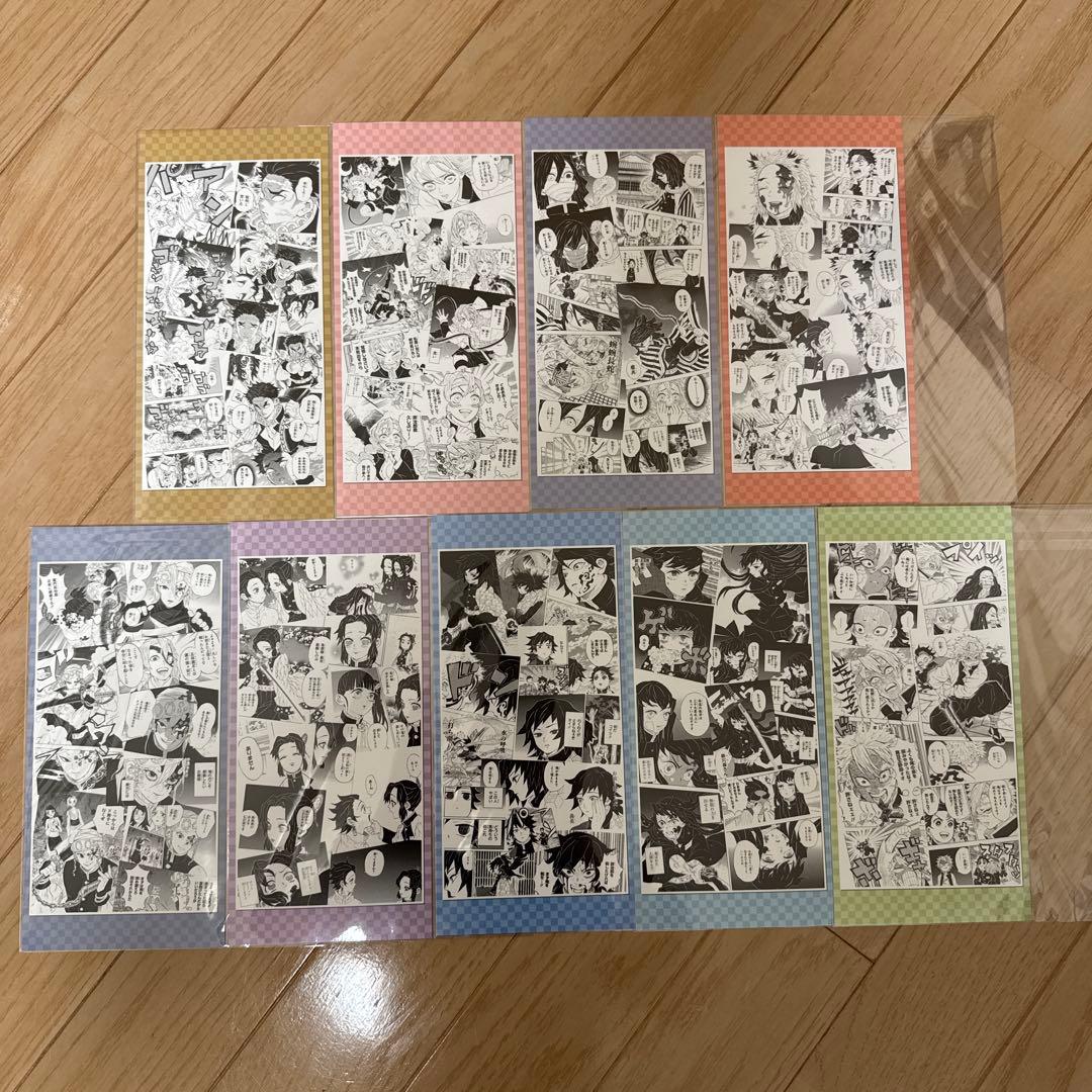 鬼滅の刃　お台場限定ショップ　特典　名場面ポストカード　９種コンプセット