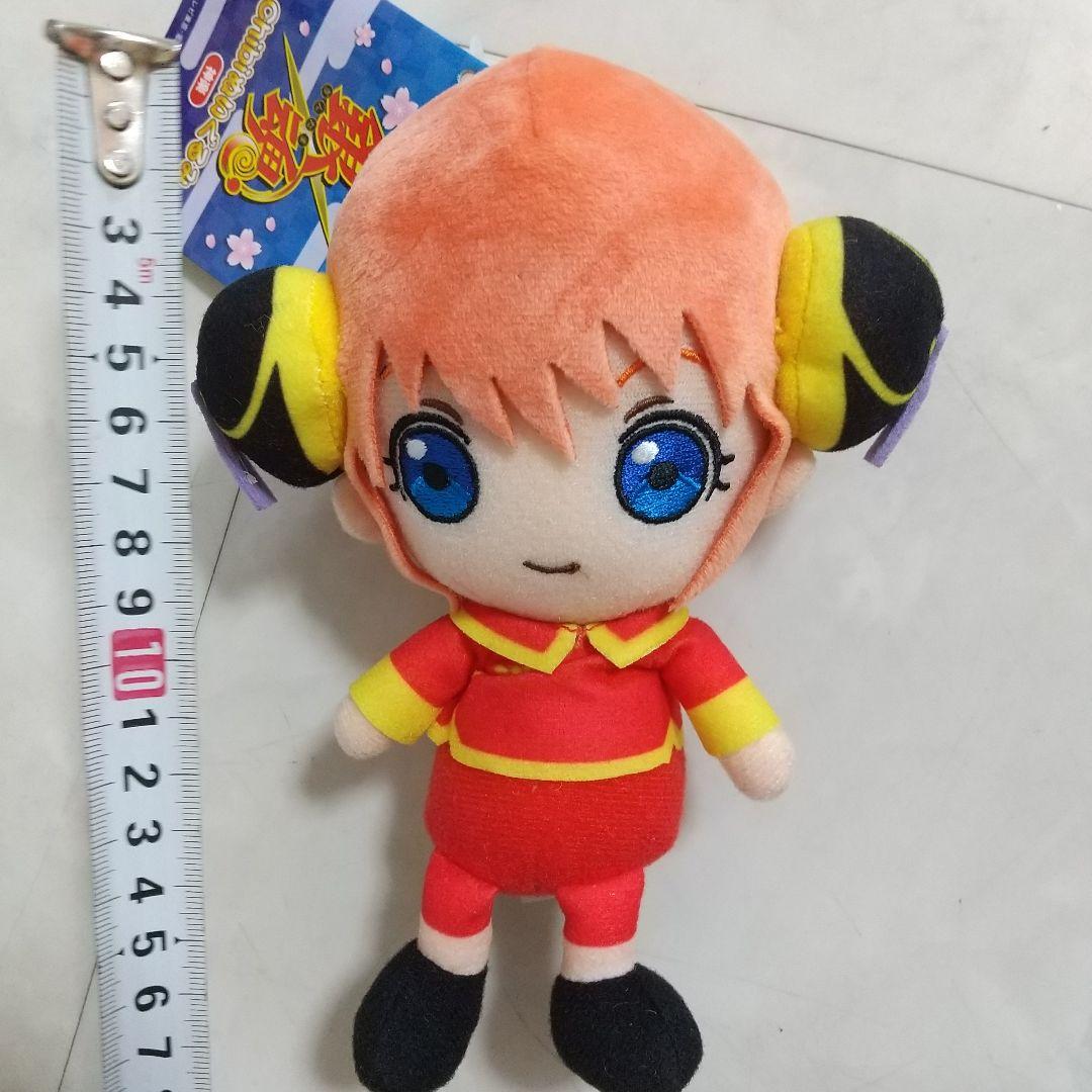 新品　銀魂 chibiぬいぐるみ 神楽