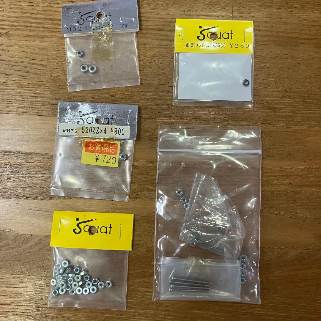 フェンスカー　完成品　レアパーツ多数　狼　squat