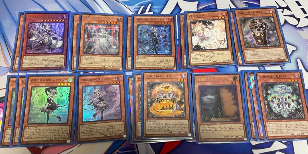 【構築済みデッキ】ラビュリンス・スリーブ・他パーツ付き