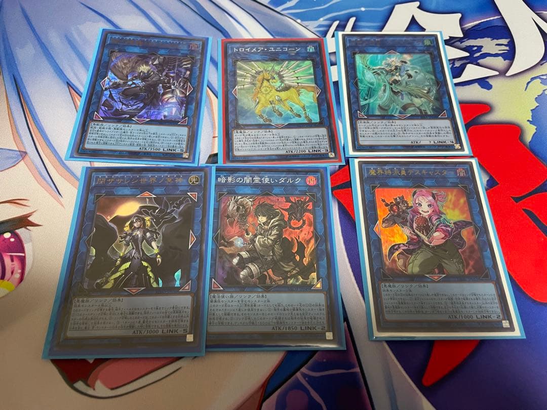 【構築済みデッキ】ラビュリンス・スリーブ・他パーツ付き