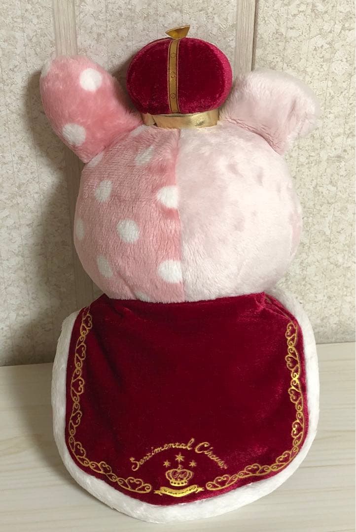 センチメンタルサーカス　秘密の鍵と王様ごっこ　シャッポ　あつめてぬいぐるみ