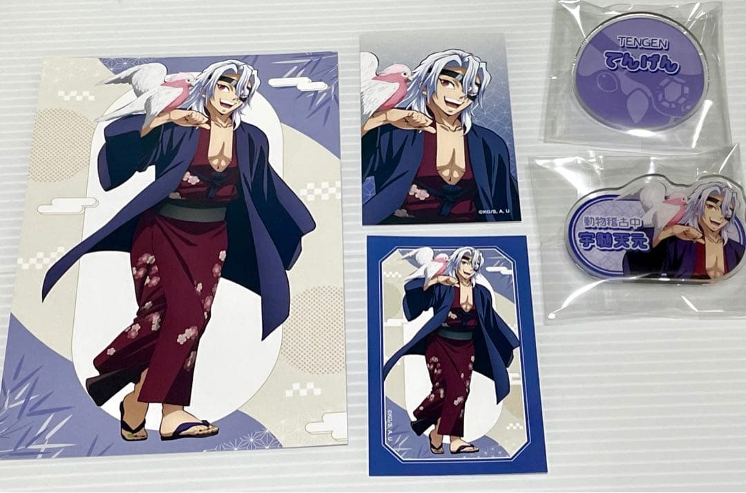 鬼滅の刃 東武動物公園 グリッター缶バッジ 時透無一郎 動物稽古