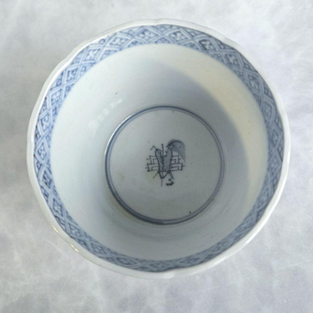 無傷　完品　古伊万里　染付　猪口　蕎麦猪口　江戸時代　向付　骨董　アンティーク