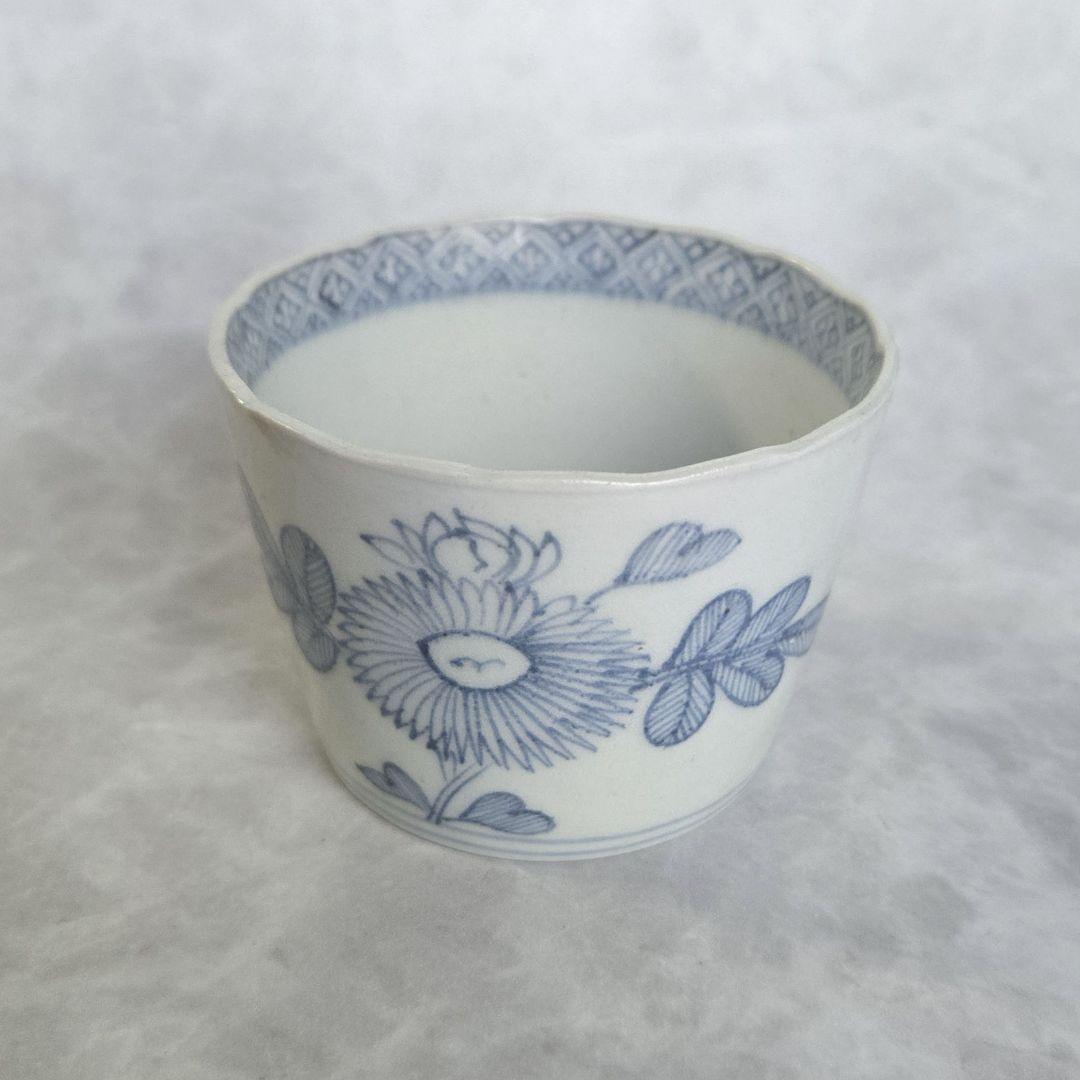 無傷　完品　古伊万里　染付　猪口　蕎麦猪口　江戸時代　向付　骨董　アンティーク